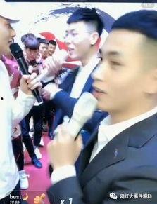 吴迪徒弟爆料事件视频在线观看